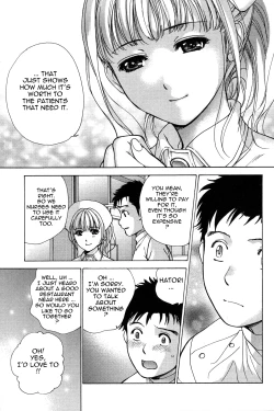 Page 142 of Nurse o Kanojo ni Suru Houhou - How To Go Steady With A Nurse 2