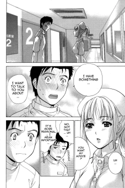 Page 149 of Nurse o Kanojo ni Suru Houhou - How To Go Steady With A Nurse 2