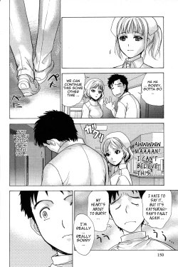 Page 151 of Nurse o Kanojo ni Suru Houhou - How To Go Steady With A Nurse 2