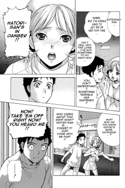 Page 170 of Nurse o Kanojo ni Suru Houhou - How To Go Steady With A Nurse 2