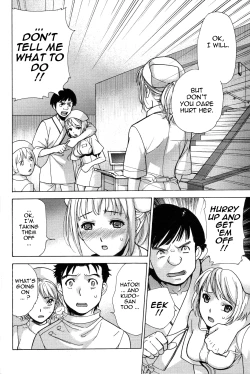 Page 173 of Nurse o Kanojo ni Suru Houhou - How To Go Steady With A Nurse 2