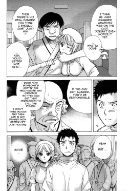 Page 175 of Nurse o Kanojo ni Suru Houhou - How To Go Steady With A Nurse 2