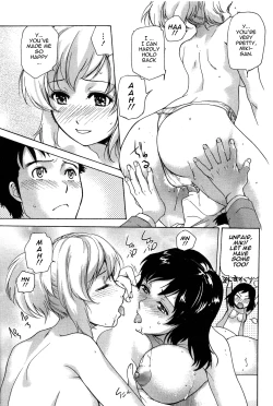 Page 20 of Nurse o Kanojo ni Suru Houhou - How To Go Steady With A Nurse 2