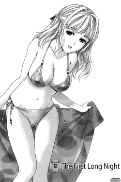 Page 74 of Nurse o Kanojo ni Suru Houhou - How To Go Steady With A Nurse 2