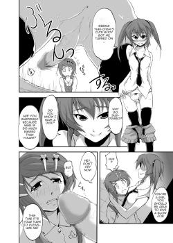 Page 11 of Boku, Onii-chan na Noni!! | But I am your brother