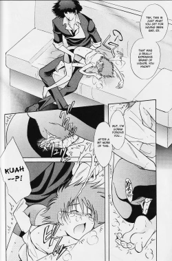 Page 17 of Absurd Days