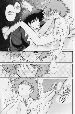 Page 26 of Absurd Days