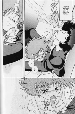 Page 47 of Absurd Days