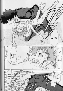 Page 65 of Absurd Days