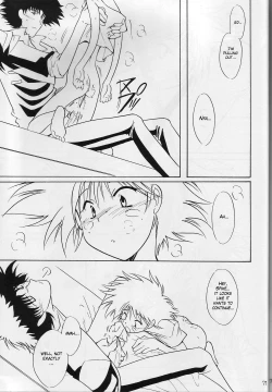 Page 70 of Absurd Days