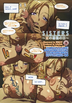 Page 1 of Sisters ~Natsu no Saigo no Hi