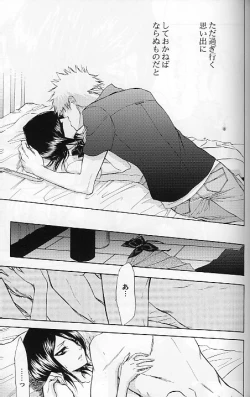 Page 18 of 16Strawberry