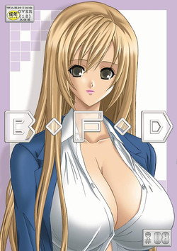 Download B·F·D 08