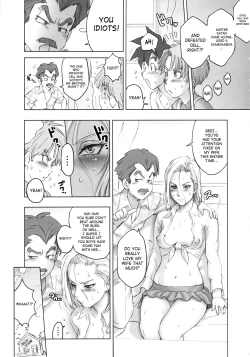 Page 10 of Nippon Ageruyo