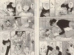 Page 24 of Otomezon 1