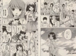 Page 36 of Otomezon 1