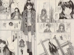 Page 39 of Otomezon 1