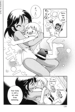 Page 4 of Pool no Naka - Pool Relationship