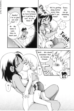 Page 5 of Pool no Naka - Pool Relationship