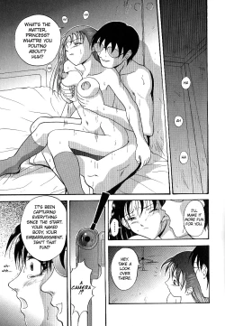 Page 11 of Yamino Juuen Ch.02