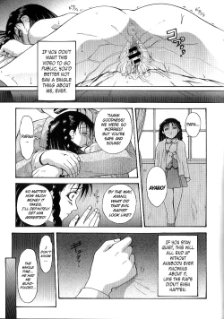 Page 15 of Yamino Juuen Ch.02