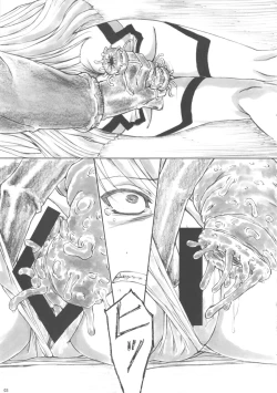 Page 4 of Angel's stroke 57 Infinite Laura!