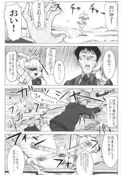 Page 6 of GOLD PAY ME