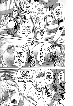 Page 111 of Zokkon! Boin Onsen | Boing Boing Onsen Vol. 3