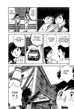 Page 120 of Zokkon! Boin Onsen | Boing Boing Onsen Vol. 3