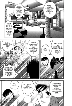 Page 121 of Zokkon! Boin Onsen | Boing Boing Onsen Vol. 3