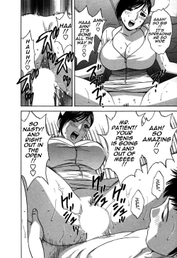 Page 130 of Zokkon! Boin Onsen | Boing Boing Onsen Vol. 3