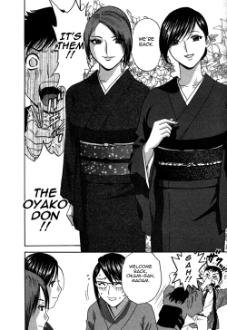 Page 38 of Zokkon! Boin Onsen | Boing Boing Onsen Vol. 3