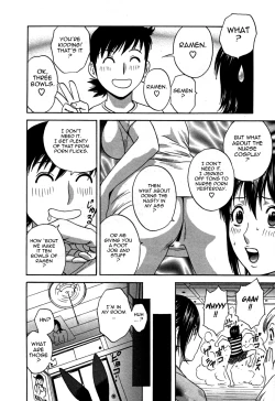 Page 60 of Zokkon! Boin Onsen | Boing Boing Onsen Vol. 3