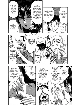 Page 62 of Zokkon! Boin Onsen | Boing Boing Onsen Vol. 3