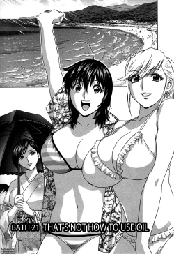 Page 95 of Zokkon! Boin Onsen | Boing Boing Onsen Vol. 3