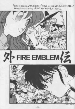 Page 50 of OUT SIDE 3