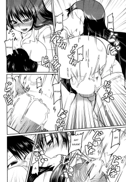 Page 14 of Mini Love