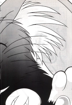 Page 47 of Plus-Y Vol.11 Konpeki no Tsukiyo