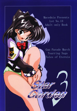 Download [MachedniaStar Garden 3