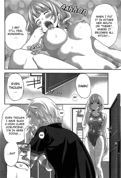 Page 7 of Abunai Mizugi