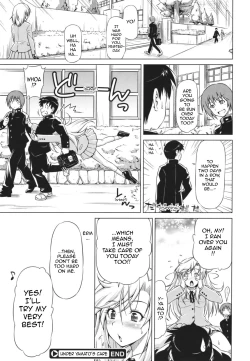 Page 24 of Yamato no Ki ni Naru Danna-sama