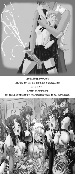 Page 19 of MILL MAKE