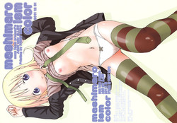 Download mashimaro ism color