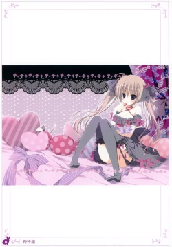 Page 11 of habit net chronicles 2nd volume