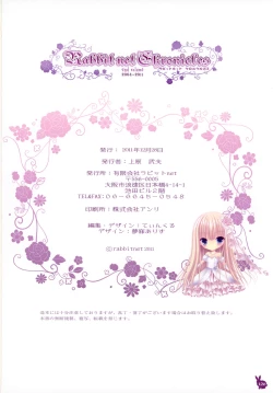 Page 126 of habit net chronicles 2nd volume