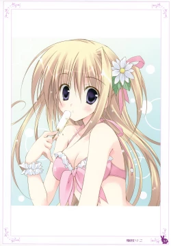 Page 32 of habit net chronicles 2nd volume