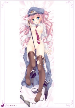 Page 47 of habit net chronicles 2nd volume