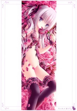 Page 52 of habit net chronicles 2nd volume