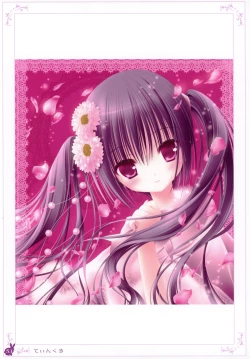 Page 53 of habit net chronicles 2nd volume