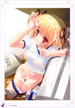 Page 67 of habit net chronicles 2nd volume